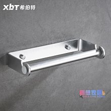 現貨熱銷-廚房免安裝置物架抽屜式多層轉角架夾縫收納架蔬菜水果零食儲物架 歷史價格詳細信息