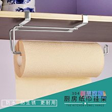 不銹鋼銷釘 圓柱銷3.0*10~4.0*10一頭圓一頭平定位銷釘 固定插銷 歷史價格詳細信息