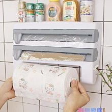 現貨熱銷-廚房免安裝置物架抽屜式多層轉角架夾縫收納架蔬菜水果零食儲物架 歷史價格詳細信息