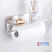 現貨熱銷-廚房免安裝置物架抽屜式多層轉角架夾縫收納架蔬菜水果零食儲物架 歷史價格詳細信息