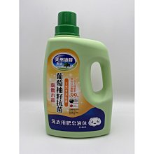 (超取1單限8罐) 已改新罐 威猛先生 廚房穩潔噴槍 陽光檸檬 500g 歷史價格詳細信息