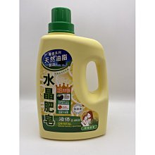 (超取1單限8罐) 已改新罐 威猛先生 廚房穩潔噴槍 陽光檸檬 500g 歷史價格詳細信息