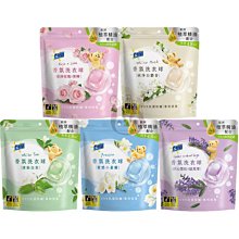 白蘭香氛洗衣球23顆/袋230G 清新白茶/質感小蒼蘭/純淨白麝香 三款任選 現貨 蝦皮直送 歷史價格詳細信息