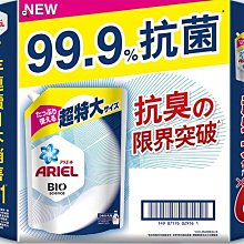 日日抗癌常備便當：抗癌成功的人都這樣吃！在每天吃的便當中加點料，打造不生病的生活<啃書> 歷史價格詳細信息