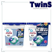 Ariel 抗螨潔淨3D洗衣膠球16P本體《日藥本舖》 歷史價格詳細信息