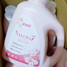 現貨-清淨海 櫻花洗衣精補充包1500g/袋 歷史價格詳細信息