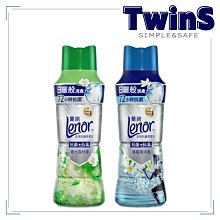 蘭諾LENOR衣物芳香抗菌豆清爽海洋香40ml(芳香豆) 歷史價格詳細信息