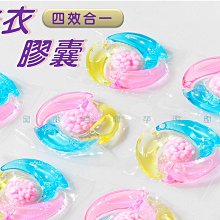 @貨比三家不吃虧@ 微波爐蒸蛋器 早餐煮雞蛋器 小型迷你專用煎蛋器 模具 可愛創意蒸蛋器 蒸蛋塑形組 蒸蛋盒 歷史價格詳細信息