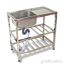 “正品”臉盆架壁掛式浴室衛生間置物架洗手間可折疊免打孔收納架 歷史價格詳細信息