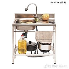 “正品”臉盆架壁掛式浴室衛生間置物架洗手間可折疊免打孔收納架 歷史價格詳細信息