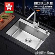 加高臺上盆spa足浴盆會所加深陶瓷洗手盆復古泡腳盆泰式20cm洗腳 歷史價格詳細信息