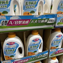 好市多代購 天天出貨 羅技 k380 跨平台鍵盤 藍牙鍵盤 藍芽鍵盤 無線鍵盤 多媒體鍵盤 歷史價格詳細信息