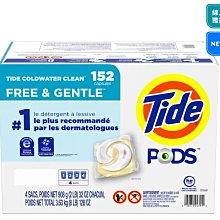 Tide洗衣膠囊(春天草地清香)-39入 歷史價格詳細信息