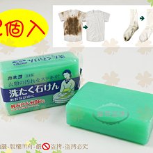 2個原裝進口尼吉康nichicon 35v15000uf 35x35汽車功放濾波電容 歷史價格詳細信息