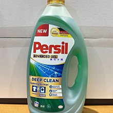 100公升全自動控制軟水器 美國JACCOBI樹脂 濾心  貨號 601167  Seven star淨水網 歷史價格詳細信息