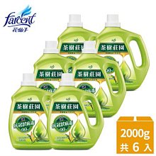 2000克/桶✪毛小孩寵物店n✪超大桶 A star Bones 雙刷頭 五星棒 潔牙骨 亮白 犬 狗 零食 阿曼特 歷史價格詳細信息