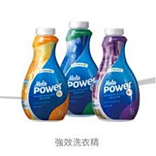 美樂家 限量最後2罐 活力思衛 擷取地中海健康飲食概念配方，含6大天然營養素，含維生素A/C/E及葡萄籽/橄欖果/茄紅素 歷史價格詳細信息