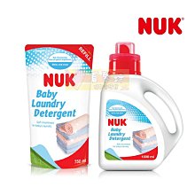 【NUK】嬰兒洗衣精750ml 歷史價格詳細信息