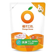 橘子工坊 天然無香精制菌洗衣精1+1(瓶裝1800ml+補充包1500ml 洗淨病毒/低敏親膚/去味除臭/雙酵去污) 歷史價格詳細信息