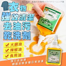 愛上洗碗 簡約風多功能瀝水架 歷史價格詳細信息