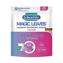 【Dr. Beckmann】德國原裝進口貝克曼博士除汗漬異味全效噴劑4瓶入 歷史價格詳細信息