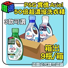 整箱宅配》台灣製造 奈森克林 適膚克林 86抽隨即抽濕紙巾(無蓋)/純水濕巾/擦拭巾/無香精/無酒精/無螢光劑 歷史價格詳細信息