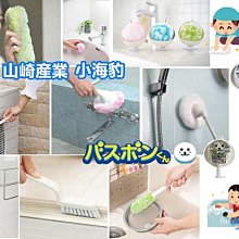 水金鈴小舖 日本製 刷子職人 刷工匠 浴室地板刷 三種硬毛 軟毛 無聲 磁磚刷 地刷 可吊掛 W 歷史價格詳細信息