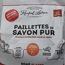 【南法香頌】歐巴拉朵 溫和洗髮沐浴露(500ml/瓶) 歷史價格詳細信息