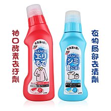 快速出貨 日本 TENGA 飛機杯 pocket 口袋飛機杯 情趣 情趣用品 成人玩具 隨身包 男性 健慰器 過年 送禮 歷史價格詳細信息