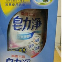 板橋-長美《全新現貨特價品》CUMAR 24吋鋁框行李箱SP-2401/SP2401~有現貨 歷史價格詳細信息