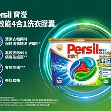 【日日小舖外送代購】好市多 Jax CoCo 純天然青椰子水1公升X6入  零膽固醇 無添加防腐劑 菲律賓產 歷史價格詳細信息