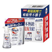 Attack ZERO超濃縮噴槍型洗衣凝露 噴槍瓶400g/補充包360g  現貨 蝦皮直送 歷史價格詳細信息