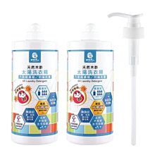 Dawoko 木酢達人 木酢太陽洗衣精 1000公克 X 2入 超濃縮 一瓶抵六瓶 弱酸保護環境 歷史價格詳細信息