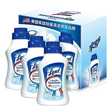 Lysol來舒-馬桶清潔劑強效潔廁液馬桶清潔劑709ml 歷史價格詳細信息