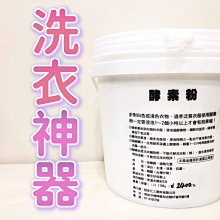 現貨桶拆幣 2020年 武夷山 紀念幣 中國 五嶽 首發 5元 百嶽 異形幣 世界文化 紀念幣 非流通貨幣 歷史價格詳細信息