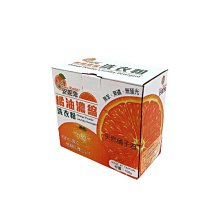 現貨》柚柚的店【安妮兔橘油洗衣粉1774-002】洗衣精 濃縮洗衣粉衣物柔軟精 小蘇打衛浴用品 清潔用品 洗衣機《批發 歷史價格詳細信息