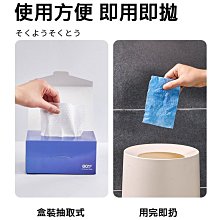 日本World life 5合1衣服吸色片(60片/盒) 洗衣衣物防染色 歷史價格詳細信息