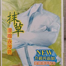 台灣現貨[嘉嘉百貨] 運動護踝籃球羽毛球跑步彈力加壓運動護腳套保暖透氣騎行健身護具 歷史價格詳細信息