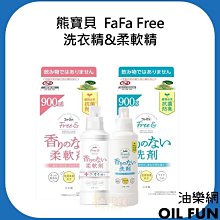 寶貝樂*日本原單假兩件帥氣格子襯衫保暖刷毛長袖T恤 100~140cm 歷史價格詳細信息