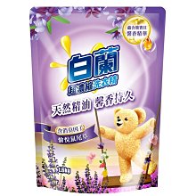 【B2百貨】 白帥帥抗菌洗衣精-超淨亮(3150g) 4710186261251 【藍鳥百貨有限公司】 歷史價格詳細信息