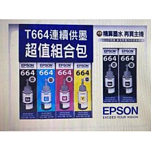 科克蘭專業級濃縮洗衣粉12.7公斤--好市多Costco官網代購 歷史價格詳細信息