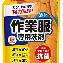 精作竹籃手工編織手提菜籃家用購物收納筐環保農家雞蛋水果籃野餐 歷史價格詳細信息