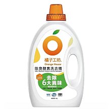 橘子工坊 5 in1 洗衣金球 12顆入 x 2罐 五合一洗衣金球兩入組 公司貨【立赫藥局】 歷史價格詳細信息
