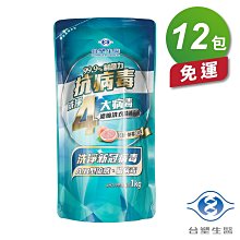 【 12包免運】喜多-淑女型免洗褲(M/L/XL)4入/包*小倩小舖* 歷史價格詳細信息