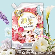 和服衣服 和服配件和服手袋 日本和風小包 手拎包布藝櫻花包 零錢雜物包lfkdp 歷史價格詳細信息
