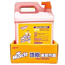 Mr Muscle威猛先生通樂 馬桶、排水管疏通劑（圓瓶） 歷史價格詳細信息