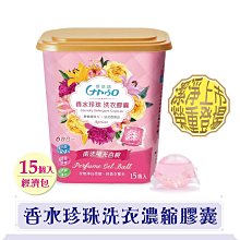 開發票 Nature Face+ 100%蘆薈保濕舒緩噴霧150ml、99%蘆薈保濕舒緩凝膠 300ml 25ml 多款 歷史價格詳細信息