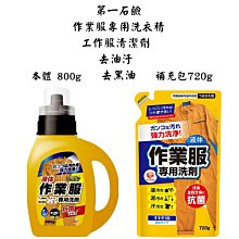 精作竹籃手工編織手提菜籃家用購物收納筐環保農家雞蛋水果籃野餐 歷史價格詳細信息