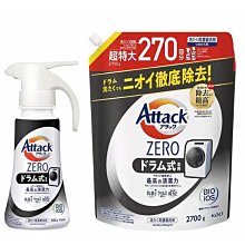 Attack ZERO超濃縮噴槍型洗衣凝露 噴槍瓶400g/補充包360g  現貨 蝦皮直送 歷史價格詳細信息