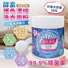 日本暢銷Pentel製圖自動鉛筆Q1005經典自動筆SMASH飛龍0.5mm鉛筆 歷史價格詳細信息